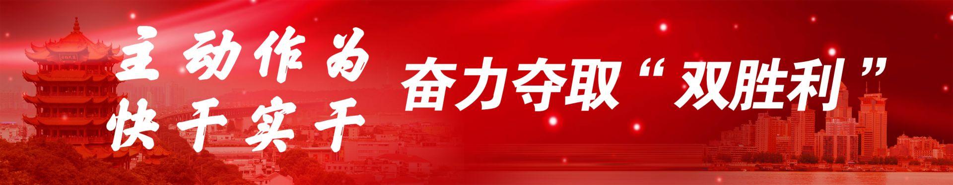 关爱中老年人，武汉普瑞眼科医院举办眼健康义诊