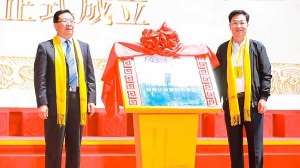 皇沟|馥合香白酒独树一帜，智能化酿造创领发展！皇沟酒业国永馥合香酒文化庄园投产仪式举行