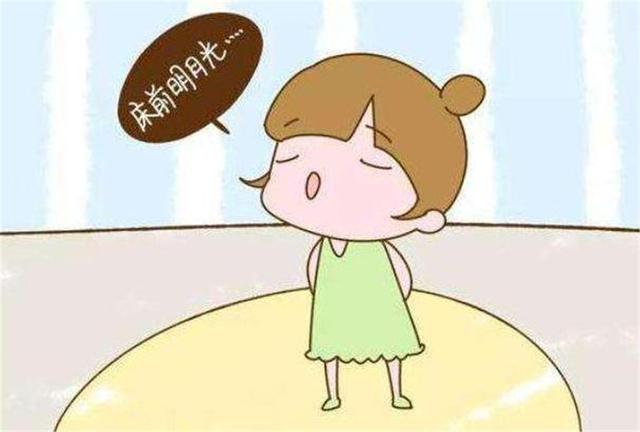 你的育儿经|读古诗，为什么要让孩子从小读这本《写给儿童的古诗游戏书》呢？