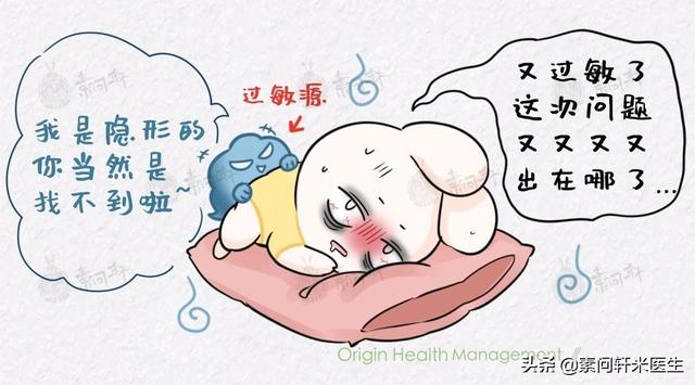 幸福大联盟|反复咳嗽好不了一定要重视找出原因，这也许是极恶性疾病的先兆