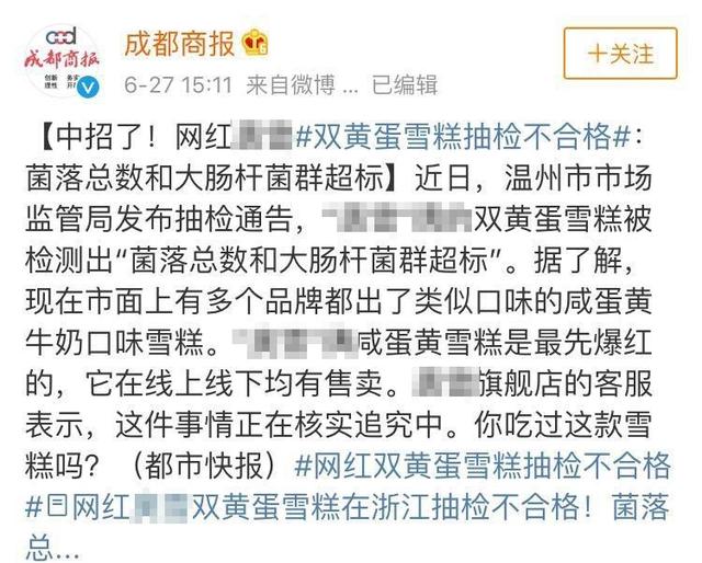 超级宝妈|大夏天，可以给孩子喝冰水、冰牛奶吗？