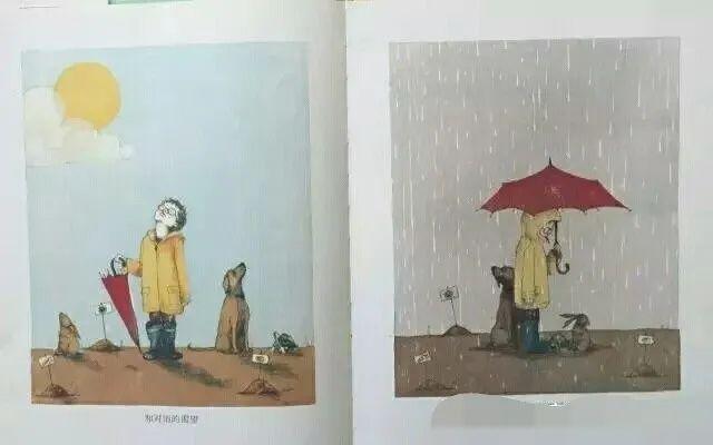 你的育儿经@「快乐宅童 · 悦读时光」春天，你好