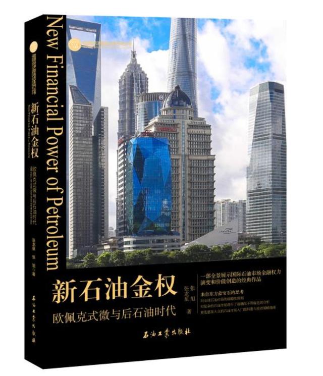 市场|断崖式下跌一下子提前几十年，接下来还会不会动荡？