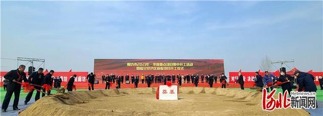 河北廊坊：“三区联动”打造高质量发展新引擎