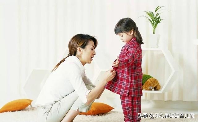 #超级宝妈#三流父母才爱对孩子讲＂大道理＂，高情商妈妈用三招，便化解矛盾