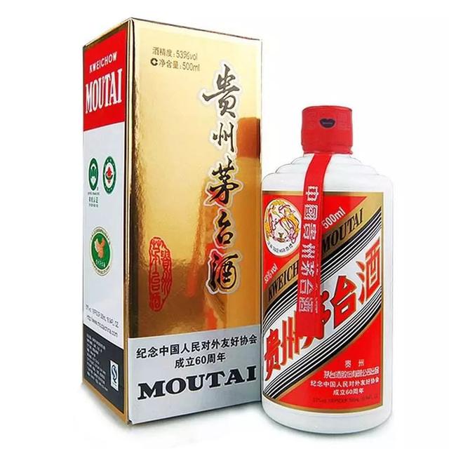 套路太深，打孔茅台把真酒抽出来再灌假酒？买茅台何不买其他好酒