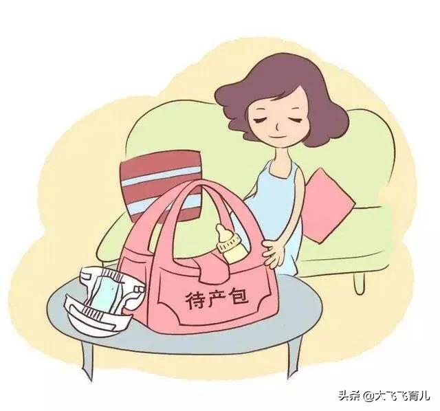 超级宝妈▲待产前的准备，不单单是产妇忙活，还需要来一场全家总动员