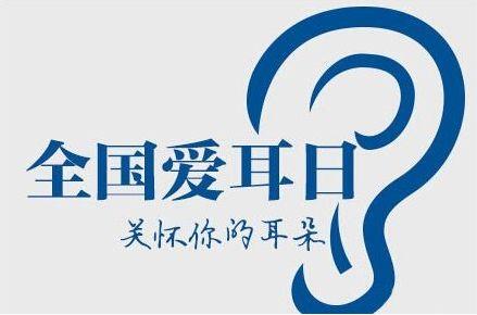 [你的育儿经]小孩想去穿耳洞，你会支持吗？这个妈妈的做法值得称赞