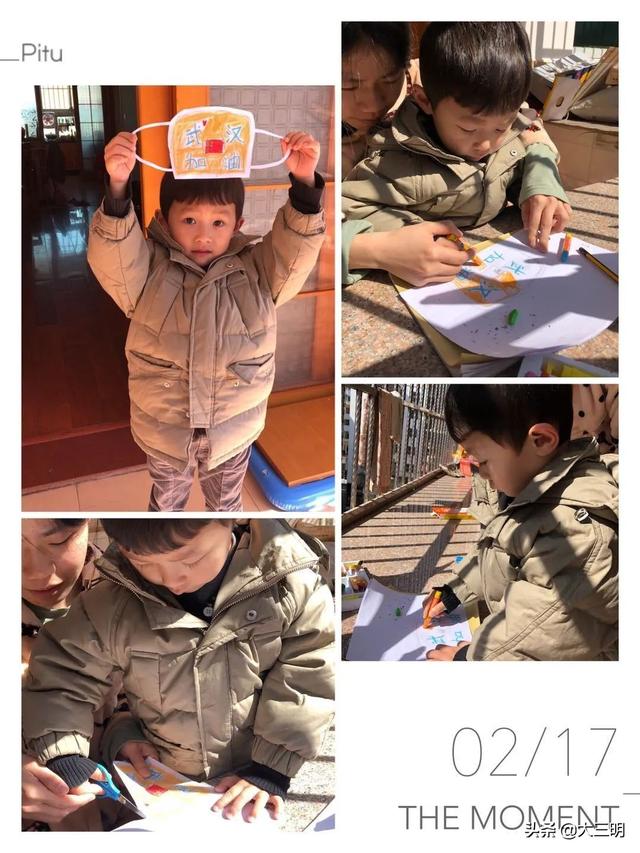 超级宝妈@「马上就办 真抓实干」明溪县第二幼儿园开展“萌娃学防疫”主题亲子活动