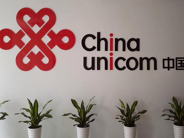 明年底，联通2G全面退网！3G退网提上日程，我有点慌