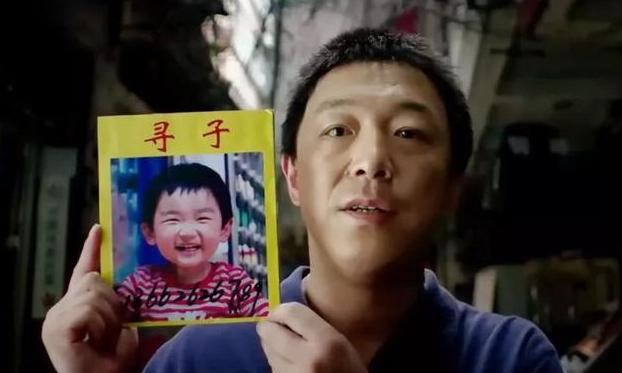 #超级宝妈#为何日本父母不接孩子放学?看到他们处理人贩子的方式:谁敢啊?