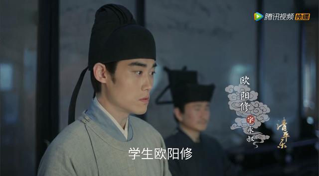 从《清平乐》看北宋文坛朋友圈，犬牙交错关系网新京报