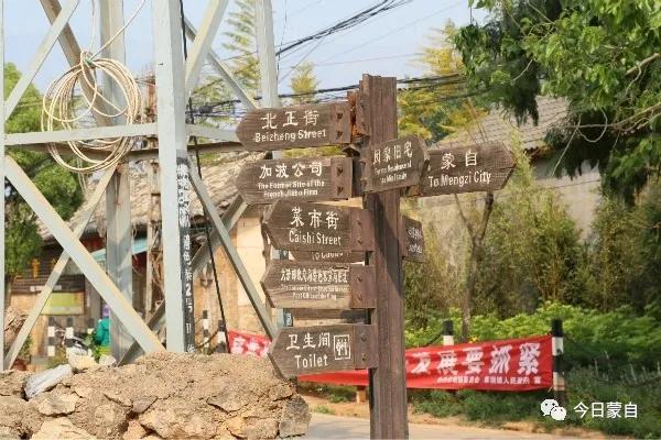 【旅行柚子君】碧色寨一期建设完工 有你想不到的玩法和想不到的美景