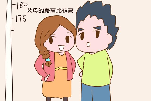 「你的育儿经」晚长还是长不高？且看以下条件是否具备，全中的孩子肯定大高个
