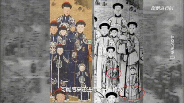 「光明网」万物“指纹”
