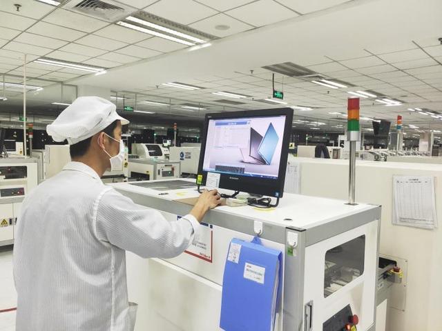 [经济日报]联想集团：最新财季净利润增长11% 有信心应对疫情影响