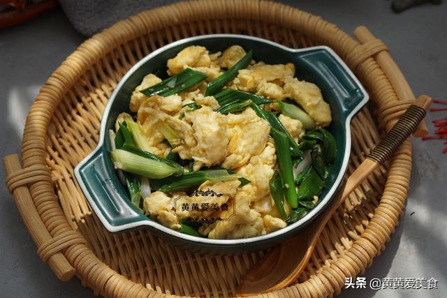 「你的育儿经」4月，宁愿少吃肉，也要多给孕妇吃这菜，口感鲜嫩，好吃不上火