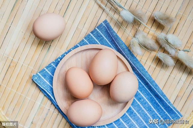 「超级宝妈」孩子吃腻了普通的鸡蛋羹，换个花样做，营养翻倍，上锅一蒸就搞定