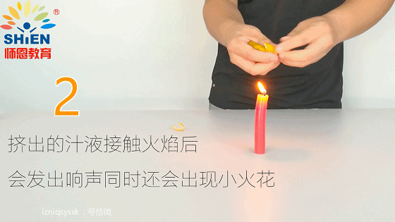 「超级宝妈」【家园携手】贴心云陪伴 童年不“童”样（三十一）