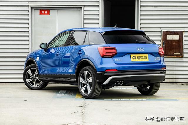 新车 | 最便宜奥迪SUV 2021款奥迪Q2L配置有啥变化