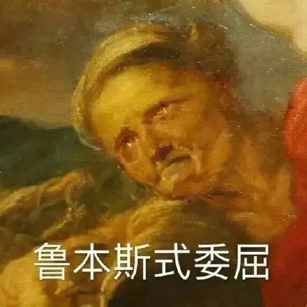 暖先生格调：等到真正开学的时候，才发现没听网课的只有你一个