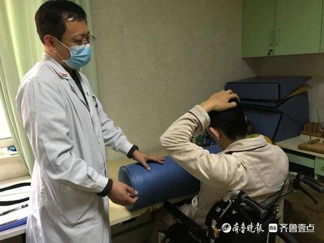 烟台山医院康复医学科：让患者生命更有质量