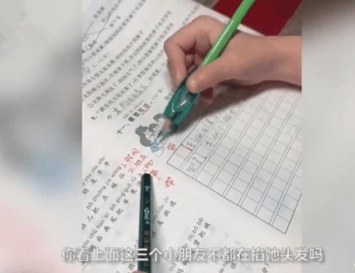 [超级宝妈]妈妈辅导孩子写功课，不时“河东狮大吼”，孩子：我觉得我没错