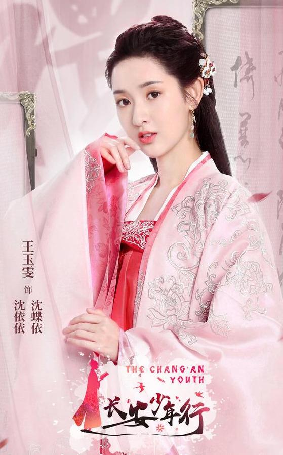 吐个泡泡|女主开局六分钟就领盒饭？跟谁都有CP感？这剧神了