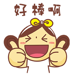 出生|牛年第一批“牛宝宝”降生了