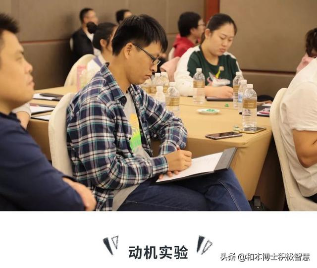 你的育儿经■提醒那些太努力的孩子，为什么有人很随性，却做得比你还好？