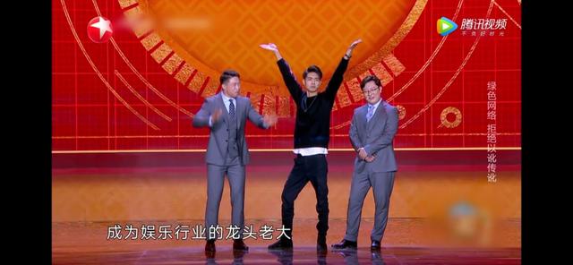 [影视交流地]《欢乐喜剧人》烧饼“被迫”淘汰为何相声在喜剧舞台一家独大？