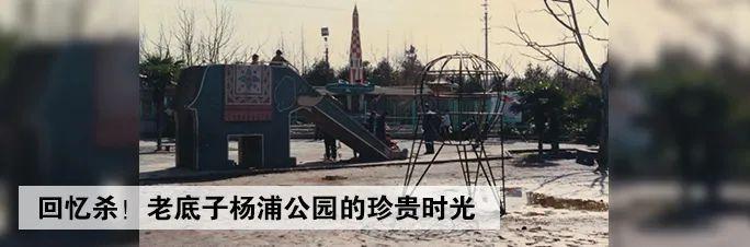 瑞兴|半成品美餐自带“大厨教程”，在家扫码轻松做菜