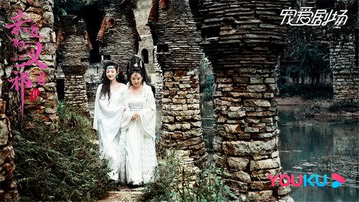 《亲爱的义祁君》宠撩升级高分热播“熬米CP”甜虐猎心|中国日报网