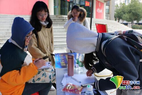 金融|如何维护校园里的金融安全？金融学者尹振涛给出多条建议