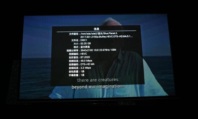 2400ANSI亮度！入门高端旗舰坚果J10画质及效果展示