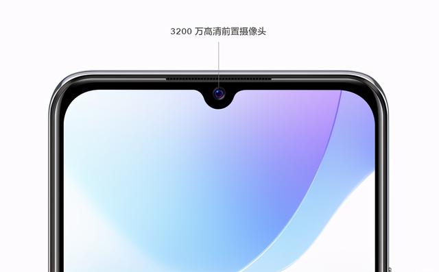 vivo S7e今日正式开售：6400万超清影像 轻薄更时尚