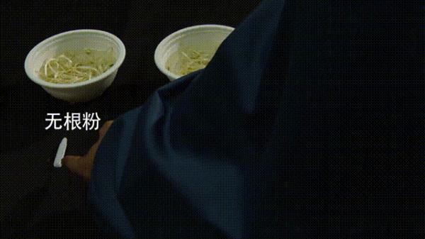 「光明网」万物“指纹”