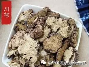 腰痛的锅谁来背？