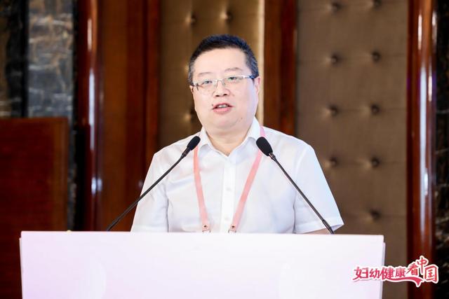 医院|共谋妇幼健康新未来——“妇幼健康看中国”推进会走进浙江