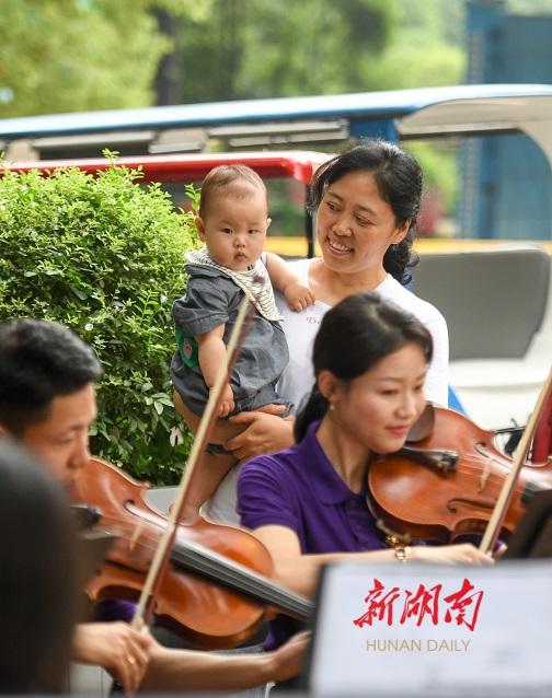 新湖南|“童”享管弦之美 长沙开了一场给孩子的音乐会