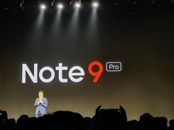 3千内最强拍照！1599元Redmi Note 9 Pro发布：一亿像素、120Hz LCD