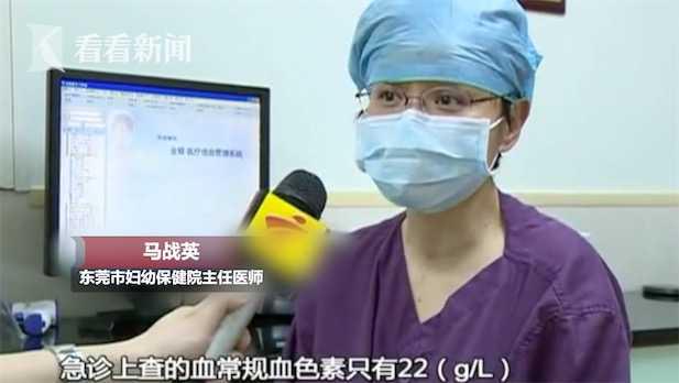 「你的育儿经」娃高烧爸妈怕被隔离不敢送医！结果孩子尿出酱油色