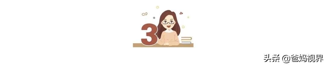养育男孩，一定要培养他的几种能力，将来感激你一辈子