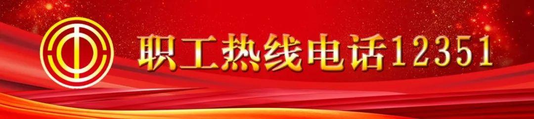 超级宝妈|“六一”，感悟生命之初的美好期许......