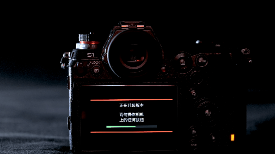 松下全画幅微单S1固件升级啦~ 不花钱又变一台新机