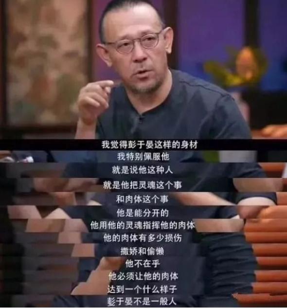 社交能力|哈佛研究发现：成功人士大多具备这6个特征，小时候就能看出来