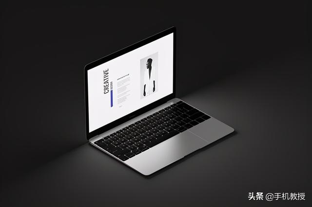 效率翻倍是苹果MacBook的骗局么？