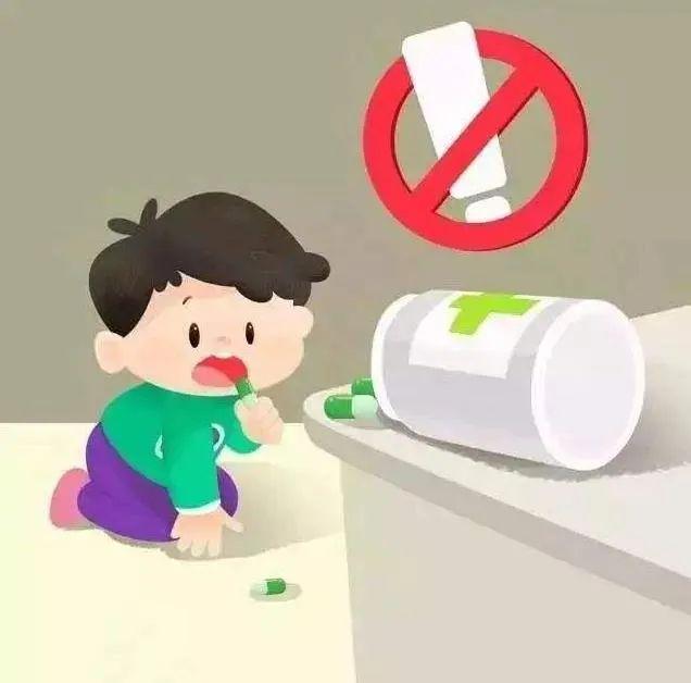 「你的育儿经」揪心!淄博两岁半男童误食灭鼠药