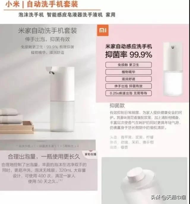 你的育儿经■神兽总动员丨15个月萌宝也会做这件事?？?