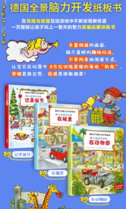 你的育儿经@孩子有这3个不起眼的优势，长大更易成才，家长抓紧培养，别忽视